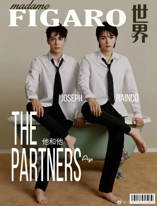 收肖宇梁曾舜晞费加罗杂志等相关,或者肖宇梁单人杂志也可以来#杂志