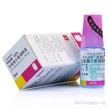 用于消炎,预防结膜感染:左氧氟沙星滴眼液(眼科医生常用药)用于眼干