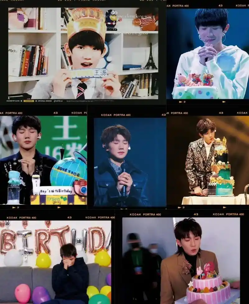 王源 让我们形影不离 #绿海  #双向奔赴  - 抖音