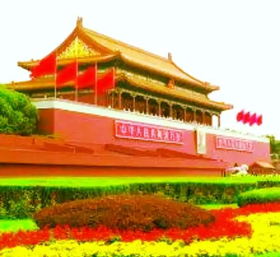 《祖国啊.我亲爱的祖国》,诗朗诵