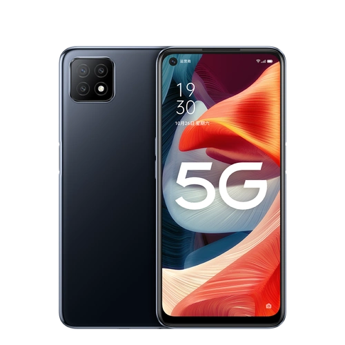 [国行] oppo a53 5g全网通