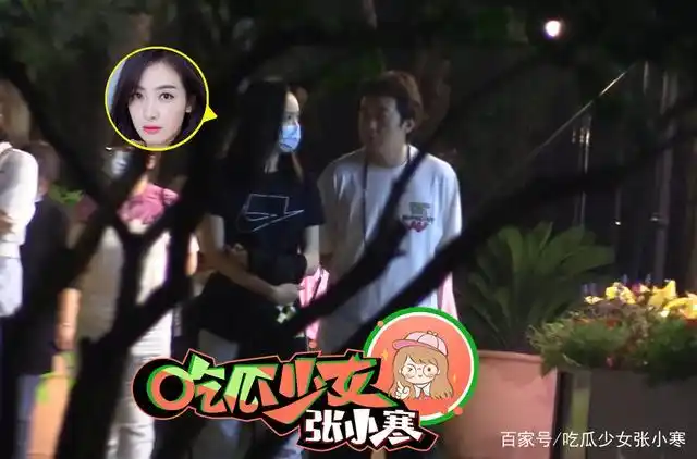 拼命三娘!宋茜与贾士凯聚餐街头热聊结束回公司忙碌到凌晨超努力