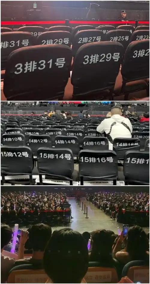 罗云熙此刻x以光演唱会