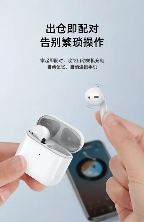 remax睿量真无线蓝牙耳机半入耳式立体声tws双耳适用苹果华为小米