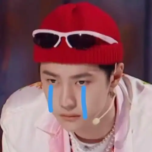 腰带没法弯腰委屈死了(好想揉脑袋#王一博这就是街舞5