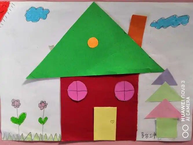 兴泾三幼大二班手工——几何图形拼贴画