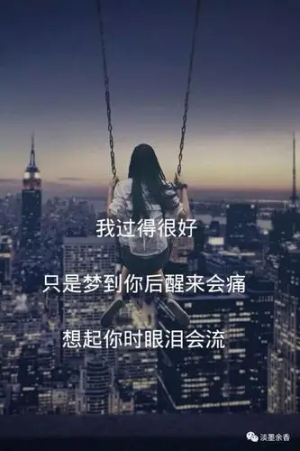 很多人在等过年,而我,依旧在等你