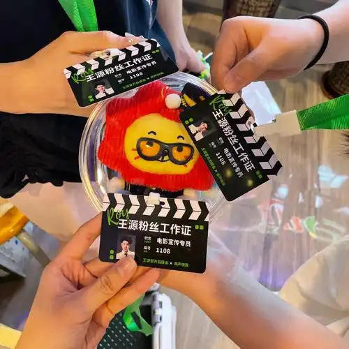 点亮王源火云图鉴##王源我看见两朵一样的云##王源电影盗火者