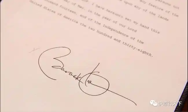 快来看外国政要的签名长什么样