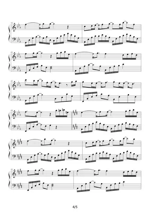 心墙 郭静 吴凌云编曲版 降e调 钢琴谱 五线谱