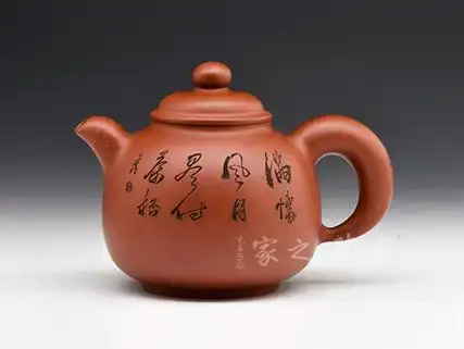 何燕萍_研高_高工_紫砂壶名家_紫砂壶大师-工艺师频道-紫砂之家