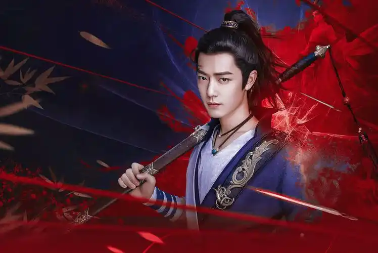 肖战!最帅令狐冲! - 堆糖,美图壁纸兴趣社区