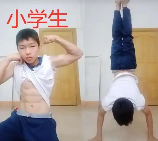 中学生也有着秀腹肌的现象,其实这个时期的学生正处于青春期,所以开始