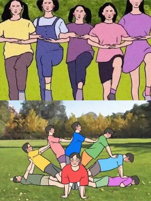 春游野餐聚会团建拍照姿势朋友沙雕拍