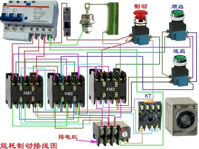 三相异步电动机双重连锁正反转启动能耗制动控制电路图实际接线,我