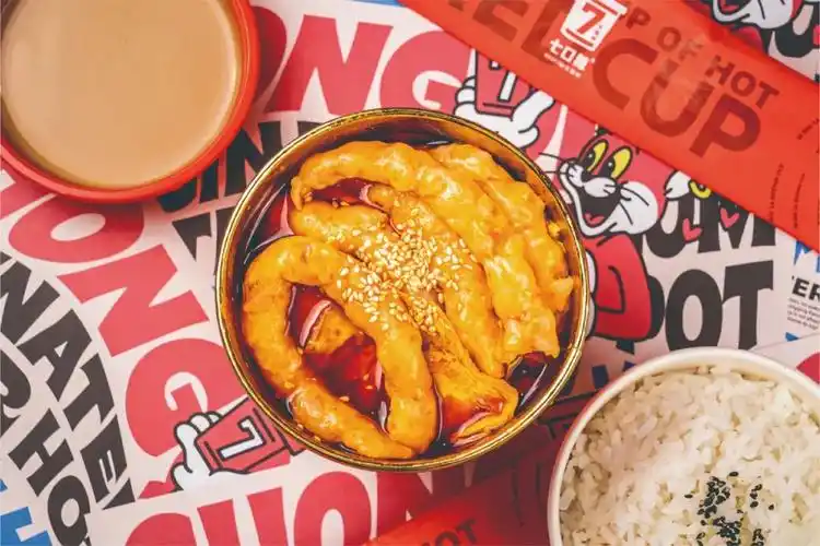 品牌巨头实力新锐齐聚sfe2024连锁加盟趋势等你来探