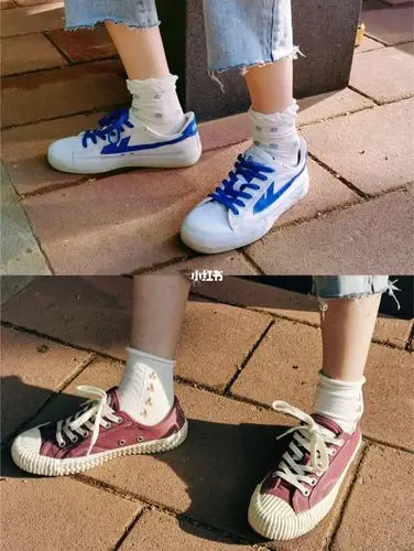 蜈蚣精0269喜提两双美美的小袜子