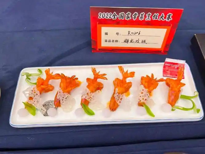 海信研发工程师勇夺全国烹饪大赛金奖海信智慧厨房实验室受关注