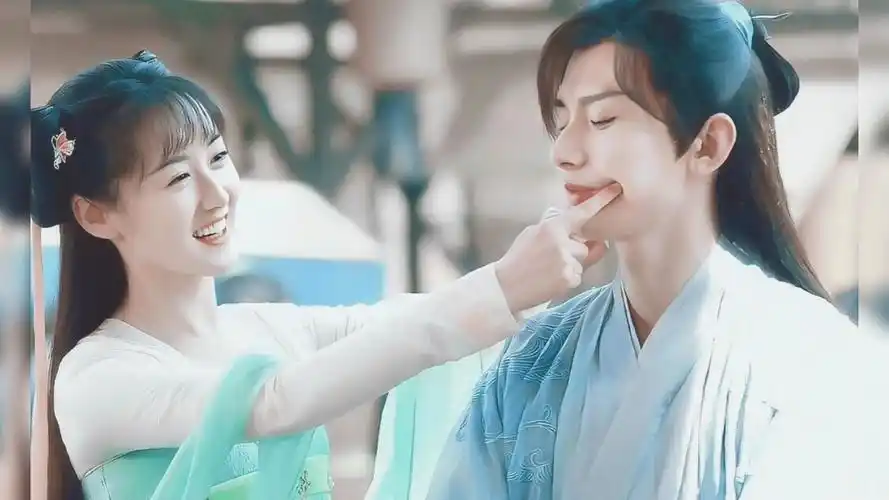 成毅袁冰妍《十》