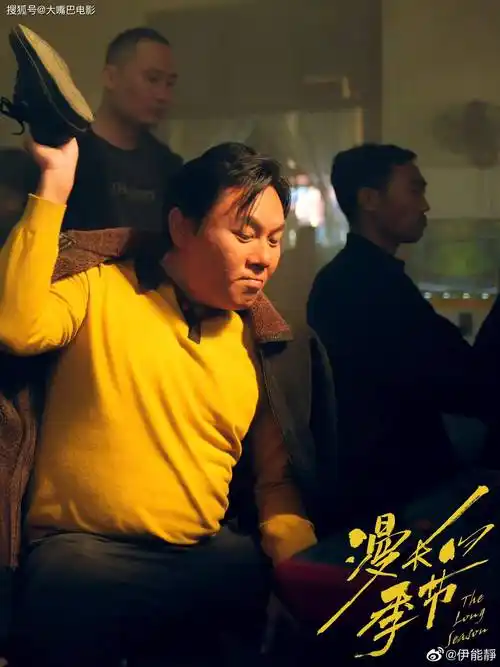 电影文艺咖下凡,为配角戏增肥20斤,秦昊不红是内娱的羞耻_季节_国产