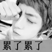 qq伤感男生带字头像