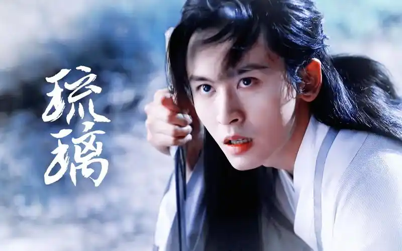 【周子舒】27集二度战损绝了,美貌叕封神_哔哩哔哩 (゜-゜)つロ 干杯