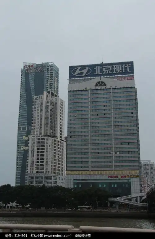 新世纪商贸中心大厦