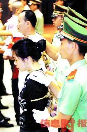 女犯五花大绑(女犯五花大绑枪毙视频)