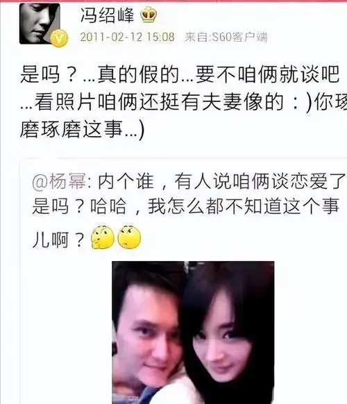 离婚两年之后,再看赵丽颖和冯绍峰,赵丽颖为什么不争抚养权?