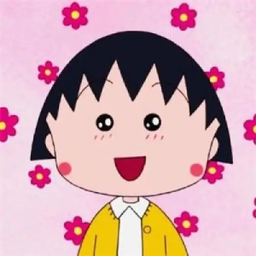 樱桃小丸子头像.愿喜_卡通动漫头像_我要个性网
