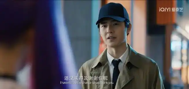 谁懂刘昊然风衣领带的杀伤力##刘昊然时隔三年再演秦风