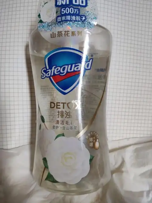 舒肤佳山茶花沐浴露