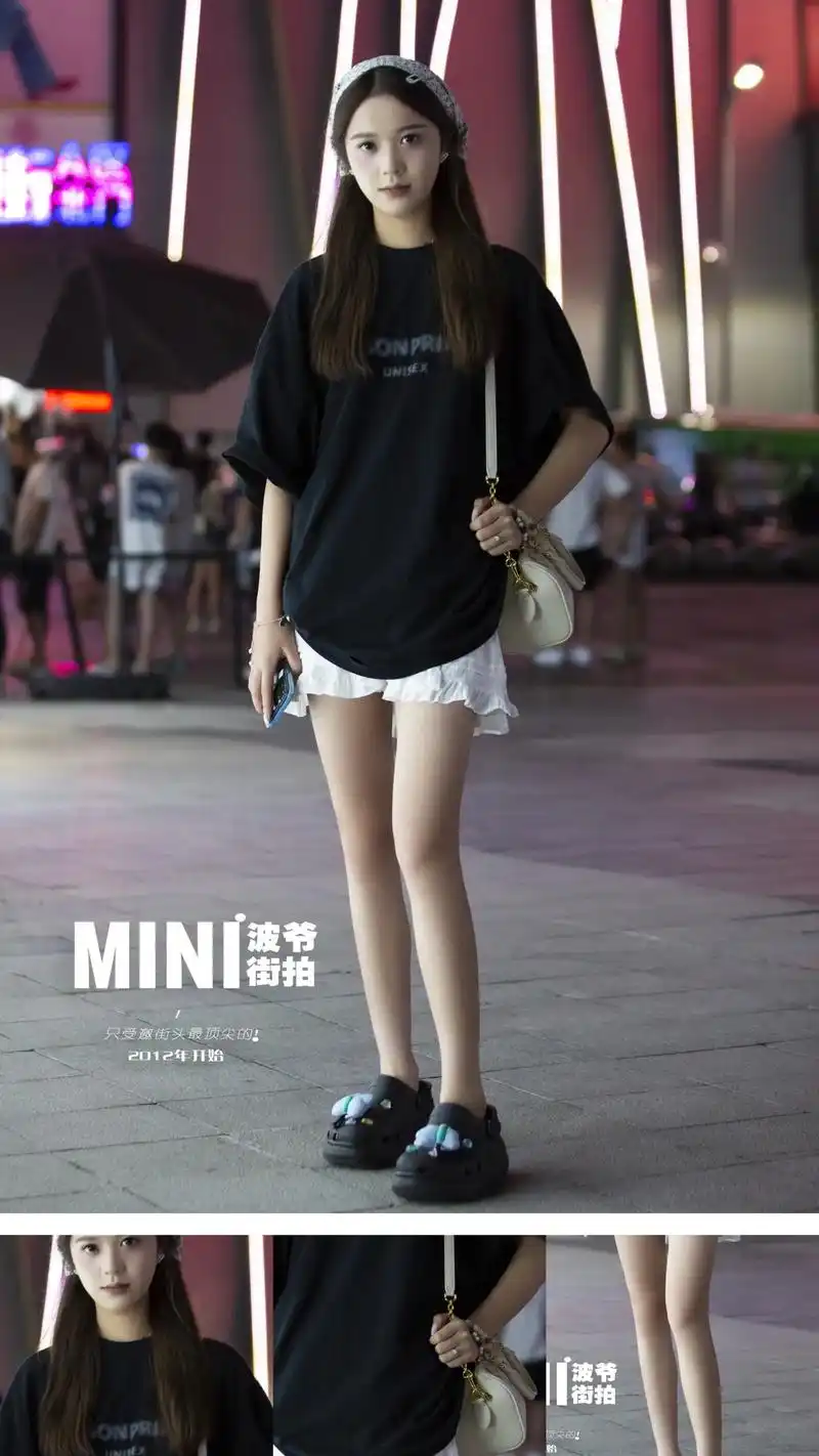 重庆街拍|今年夏天的潮流单品竟然是它?
