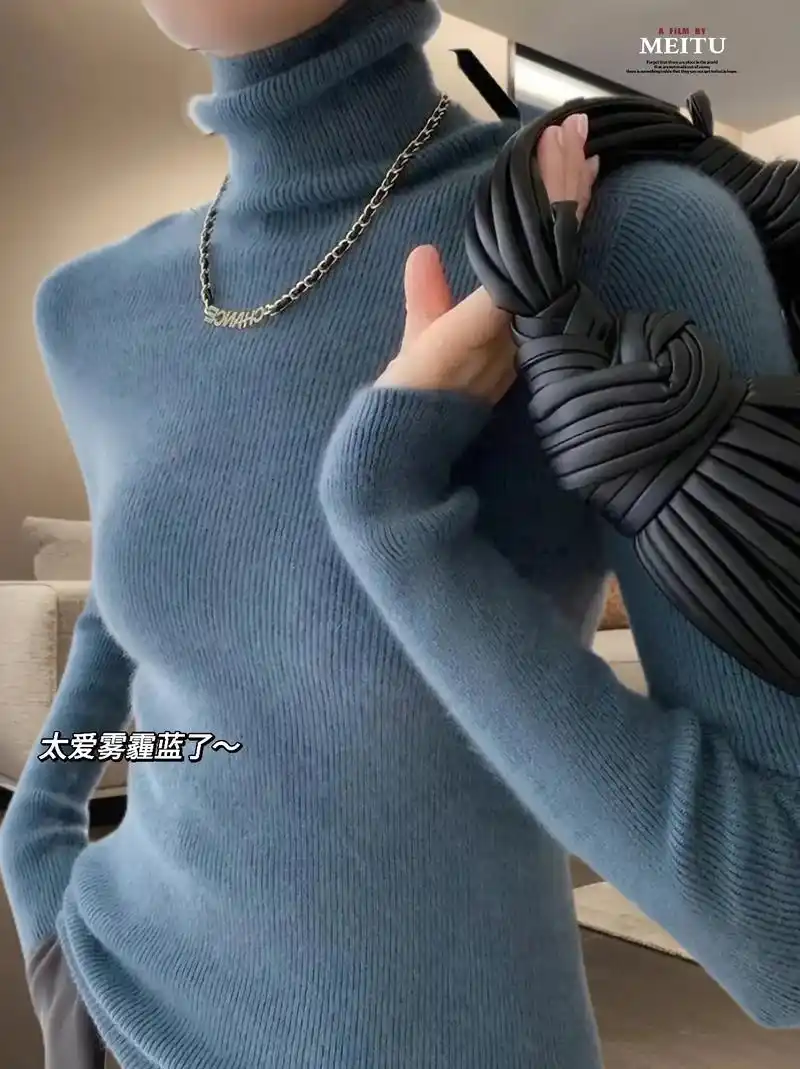 超爱这款纯羊绒打底衫了~#图文种草机 超爱这款纯羊绒打底衫了 - 抖音