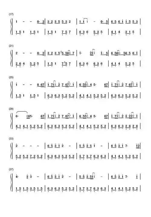 可惜不是你钢琴简谱-虫虫乐谱