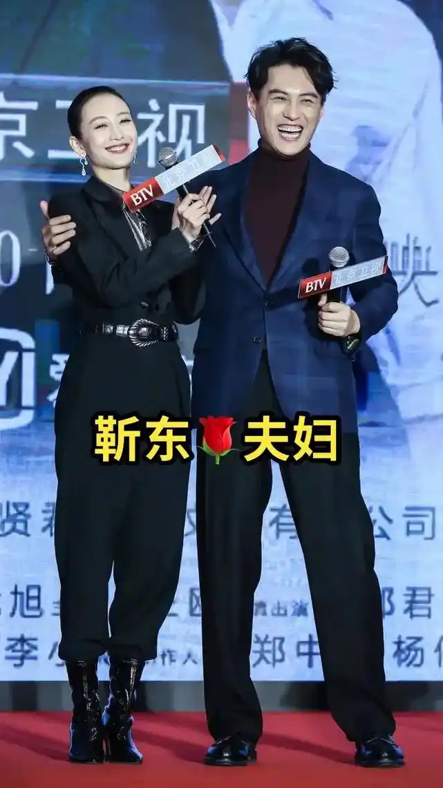 靳东 #明星 #靳东李佳 #靳东经典语录 #同城偶遇 - 抖音