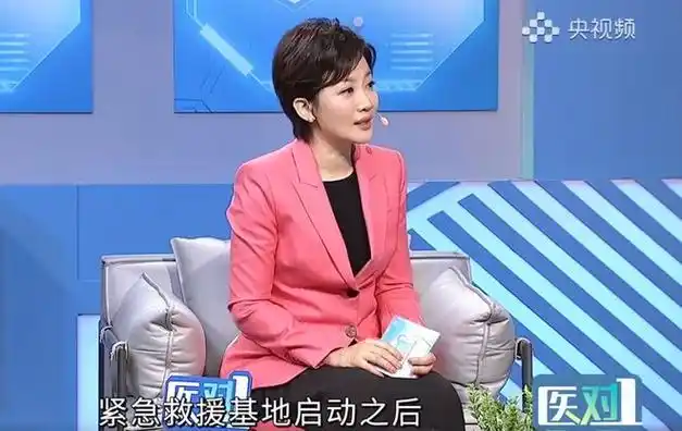 王端端主持中国新闻基础上又入手一全新医疗保健节目