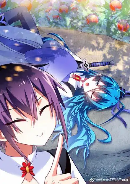 我家大师兄脑子有坑● 光影● 兄坑光影● 忍流光● 逍遥渡影评论