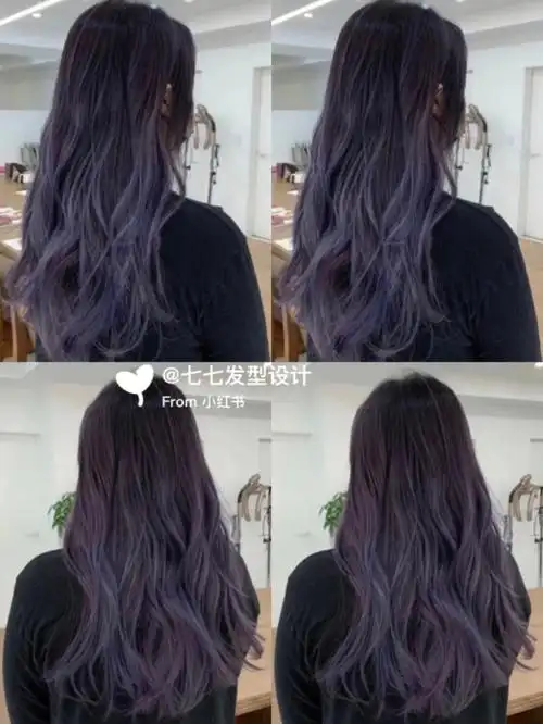 黑发渐变紫灰染完夸疯了的发色太仙了
