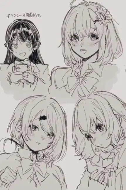 图源来自网络#二次元 #线稿#绘画素材 - 抖音