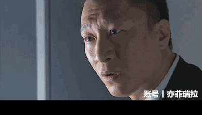 封彪带人去找刘华强,可是没碰到.