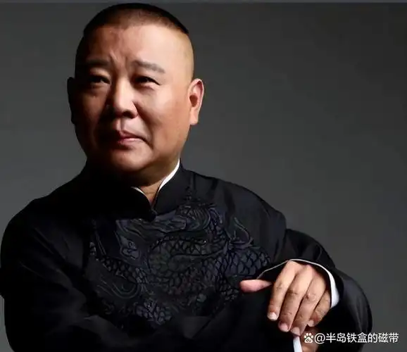 德云社背后的女强人,郭德纲背后的女人——王惠,为德云社的付出