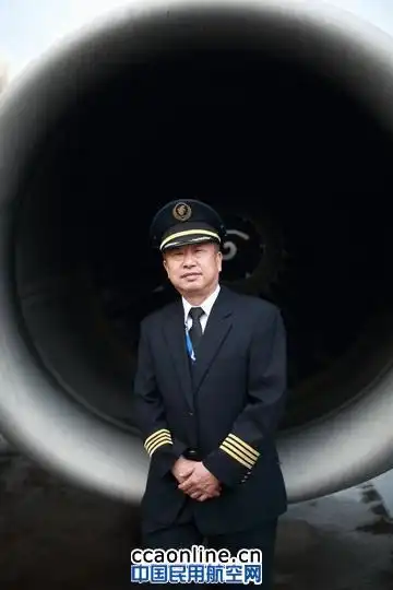 国航老机长王燕南的40年飞行生涯记