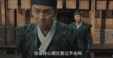 《绣春刀2》里戏谑耍贱,玩世不恭.