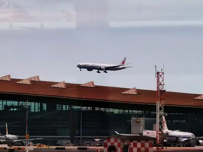 北京首都国际机场