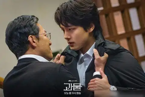 韩剧怪物大结局申河均吕珍九终映感言希望大家能到最后