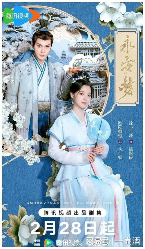 央视力推5部新剧定档总有你的菜不容错过