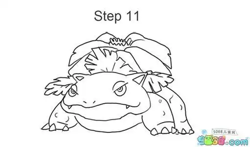 教你学习画妙蛙花 画神奇宝贝的简笔画教程11