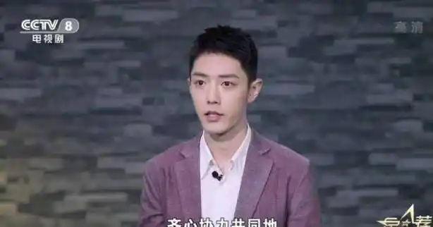 肖战新剧收视率排名第一,露面宣传手上细节惹人疼,代言品牌官宣有惊喜