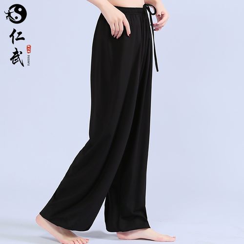 仁武牛奶丝加太极裤女秋冬宽松太极拳练功棉麻太极服